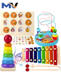 MAGIC VAULT Montessori Toys for 1 2 Year Old Boys Girls, 4 In 1 Kids Wooden Toys Toddler Toys Includes Balls Sorting, Xylophone, Memory Board, Bead Maze Baby Boy 3-6 Year, Preschool Educational Toy Gifts  - Image 1