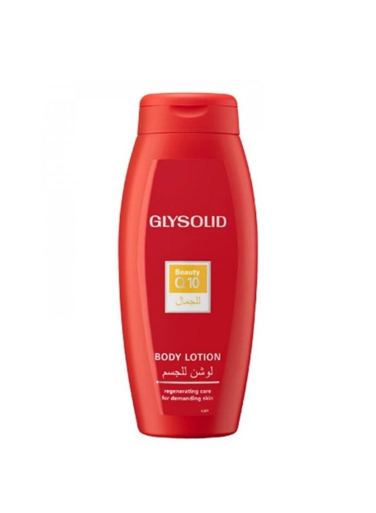 GLYSOLID Beauty Q10 Body Lotion 250ml 200ml - Image 1