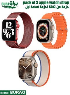Apple Watch Band Strap For Apple Watch Ultra 2/Ultra 49mm, Series 10 46mm, 9/8/7 45mm, SE2/SE/6/5/4 44mm, 3/2/1 42mm