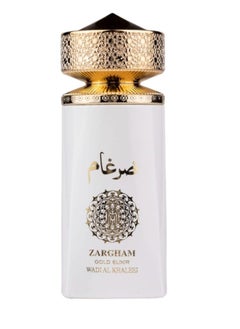 White Dhargham Perfume 100ml