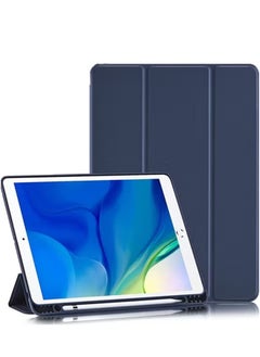 LCYLJGY Case for iPad 9th/8th/7th Generation 10.2 inch Auto Sleep/Wake Slim Lightweight Trifold Stand Smart Cover Soft TPU Back Case with Pencil Holder for iPad 10.2 2021/2020/2019  - Image 1