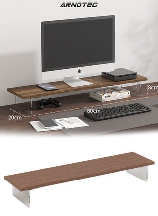 20X80cm (Walnut)