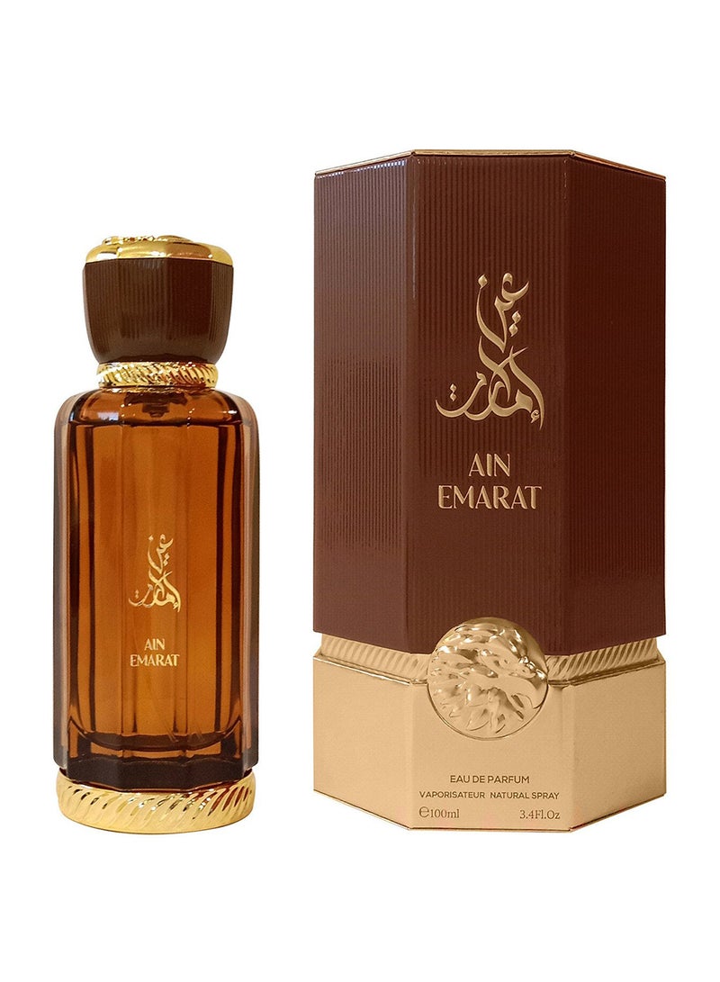 Al Wataniah عطر عين الإمارات البني - Image 1