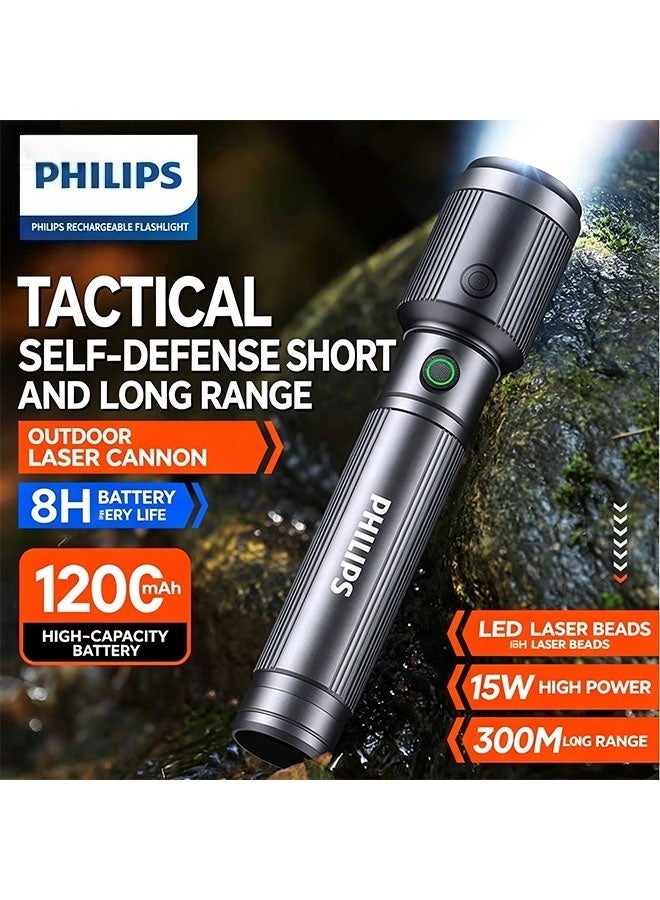 Philips LED Philips Genuine SFL2141 Rechargeable Flashlight, Waterproof & Drop-Resistant, Long Battery Life, Dual-Use for Home & Outdoor - Image 1