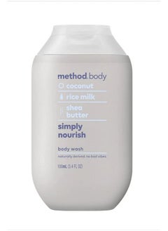 Method Body Wash Simply Nourish Coconut Rice Milk And Shea Butter Plant Based Ingredients Paraben And Phthalate Free Mini Travel Size 3.4 Oz (Pack Of 3)  - Image 2