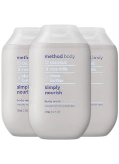 Method Body Wash Simply Nourish Coconut Rice Milk And Shea Butter Plant Based Ingredients Paraben And Phthalate Free Mini Travel Size 3.4 Oz (Pack Of 3)  - Image 1