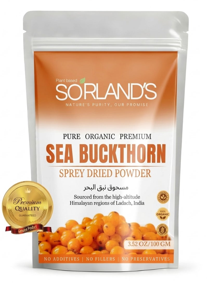 Organic Sea Buckthorn Powder 100g Rich in Vitamin C & Antioxidants Pure Natural Superfood Immune Support Skin Health & Omega Nutrients