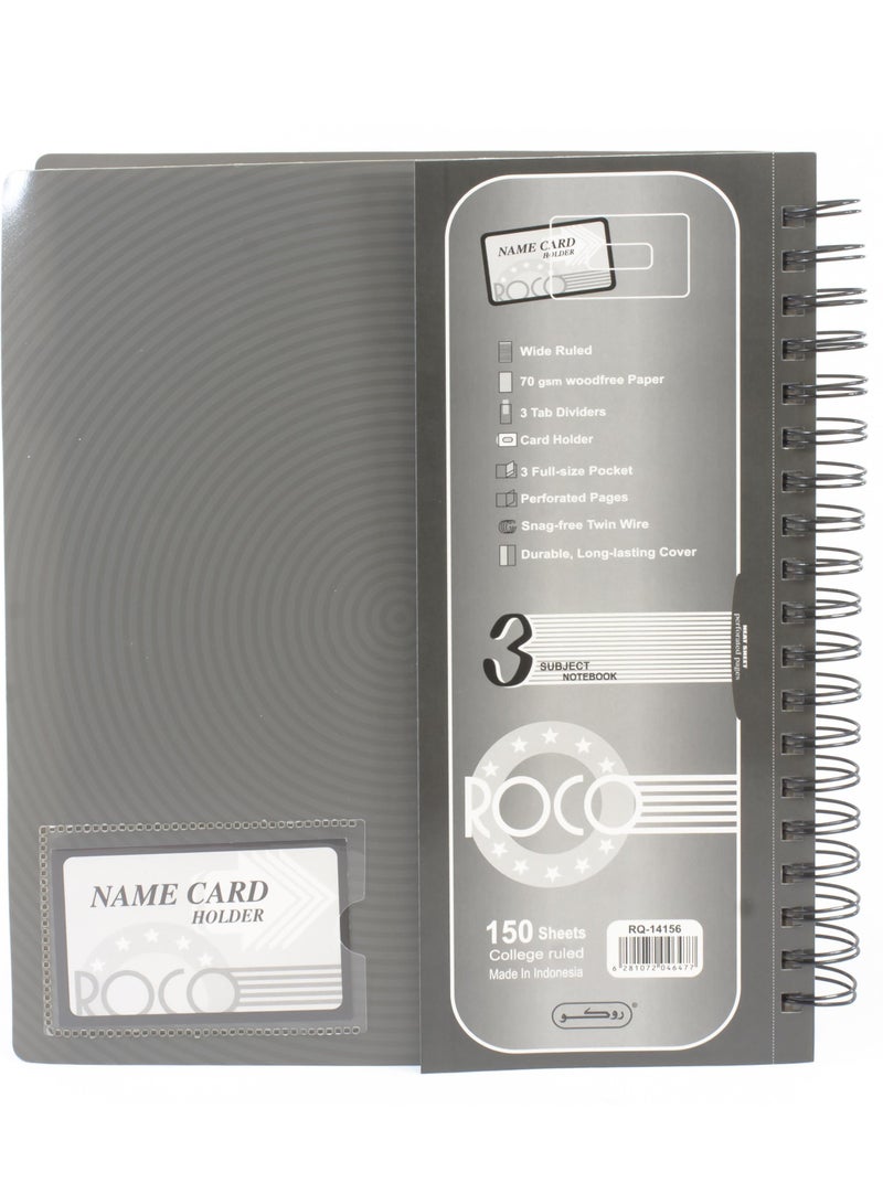 روكو دفتر الجامعة