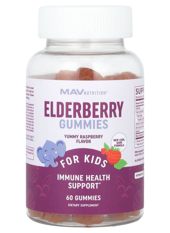 Elderberry Gummies For Kids Yummy Raspberry 60 Gummies - pzsku/Z48627618A78A3827B65CZ/45/_/1728489403/169ce9e1-9229-4ce4-a4d1-2ef7d438eccd