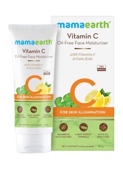 Mamaearth Vitamin C Oil-Free Moisturizer For Face with Vitamin C & Gotu Kola for Skin Illumination – 80 ml  - Image 1