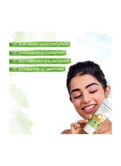 Mamaearth Vitamin C Oil-Free Moisturizer For Face with Vitamin C & Gotu Kola for Skin Illumination – 80 ml  - Image 3