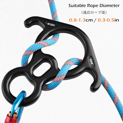 TRIWONDER 50KN Rock Climbing Figure 8 Descender Rescue Belay Device Stop Descender and Carabiner Rock Rappelling Gear (Red) - Image 4