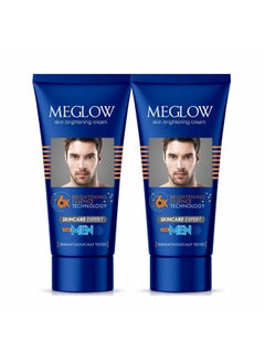 Face Cream Combo Pack Of 2 For Men, 50G- Aloevera Extracts Helps To Brightening & Moisturize Skin|Spf 15|Paraben Free|Vitamin E| - pzsku/Z48631F86D9905F8B722BZ/45/_/1733730066/874c7a1a-a554-4917-8e2f-091867ca2e56