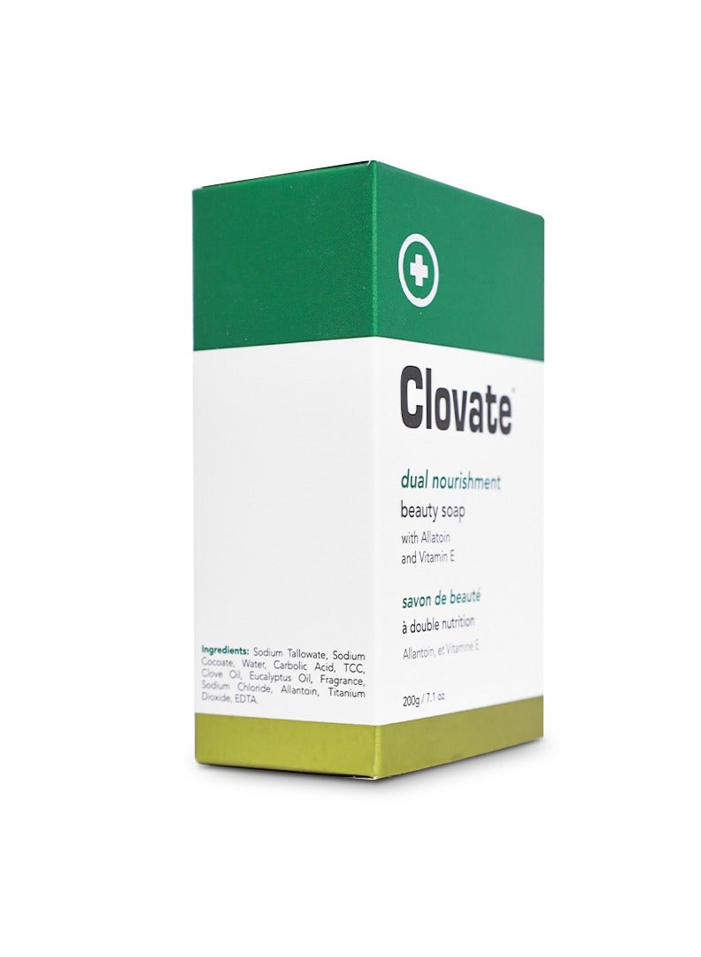 كلوفيت صابون كلوفيت بيوتي - Image 3
