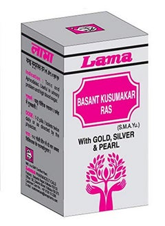 Lama Basantkusmakar Ras - 25 Tablets With Gold + Lama Chandraprabha Bati 100 Tablets (Combo Pack) - pzsku/Z48638D0EFA5B9BCD2B28Z/45/_/1728309302/f11e84b0-a630-4148-a72e-e254b162f309