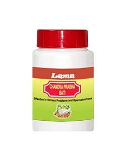 Lama Basantkusmakar Ras - 25 Tablets With Gold + Lama Chandraprabha Bati 100 Tablets (Combo Pack) - pzsku/Z48638D0EFA5B9BCD2B28Z/45/_/1728309309/b6264151-61a6-4b5c-9638-8f1a395d8024