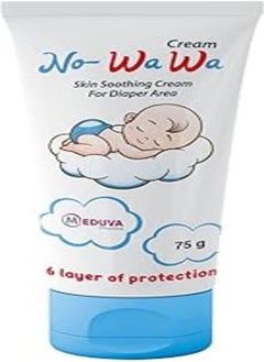 No WaWa Diaper Rash Cream - pzsku/Z4863FDB8B9774ED6FE0BZ/45/_/1722279764/0439b6fb-4120-4be8-9ae0-1f9076367282