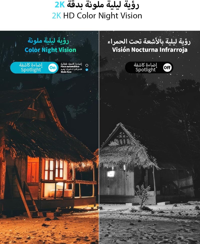 SEHMUA كاميرات مراقبة خارجية مع لوحة شمسية 6 واط - كاميرا شمسية خارجية بدقة 2K 3MP بدون Wi-Fi، ببطارية 7800 مللي أمبير، دوران 360° PTZ، مستشعر PIR، رؤية ليلية ملونة، صوت ثنائي الاتجاه، IP65 - Image 4