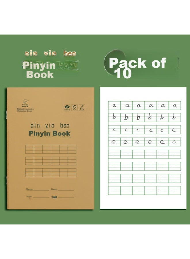 Kaba Bear Kabaxiong Pinyin Workbook, 36k/14 Sheets, Nationwide, For Primary School First And Second Graders, Kindergarten Transition, Eye Protection, Practice Book, Pinyin Workbook - Image 2