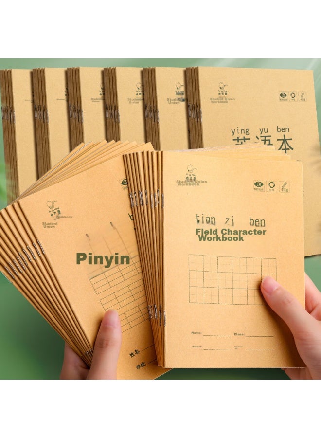 Kaba Bear Kabaxiong Pinyin Workbook, 36k/14 Sheets, Nationwide, For Primary School First And Second Graders, Kindergarten Transition, Eye Protection, Practice Book, Pinyin Workbook - Image 3