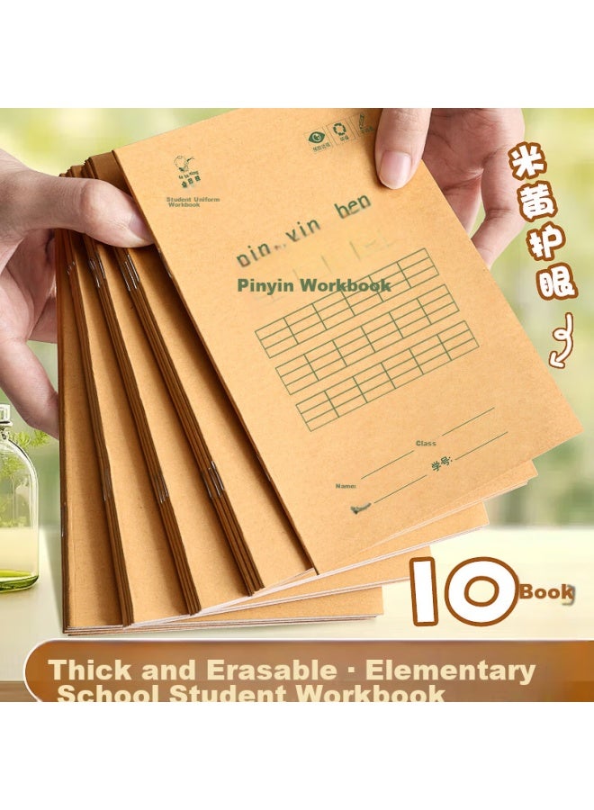 Kaba Bear Kabaxiong Pinyin Workbook, 36k/14 Sheets, Nationwide, For Primary School First And Second Graders, Kindergarten Transition, Eye Protection, Practice Book, Pinyin Workbook - Image 1