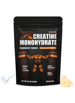 Alphaenergy Creatine Monohydrate Powder - Micronized Creatine Monohydrate - Creatine Micronized Powder -Unflavored- 5G (5000Mg) Of Creatine Powder Per Serving, Gluten Free (250 Grams - 8.8 Oz) - pzsku/Z4864AD2BF701C4B7CE47Z/45/_/1728311344/28ceb9ae-aa34-429c-83b8-651e71ef6d0d