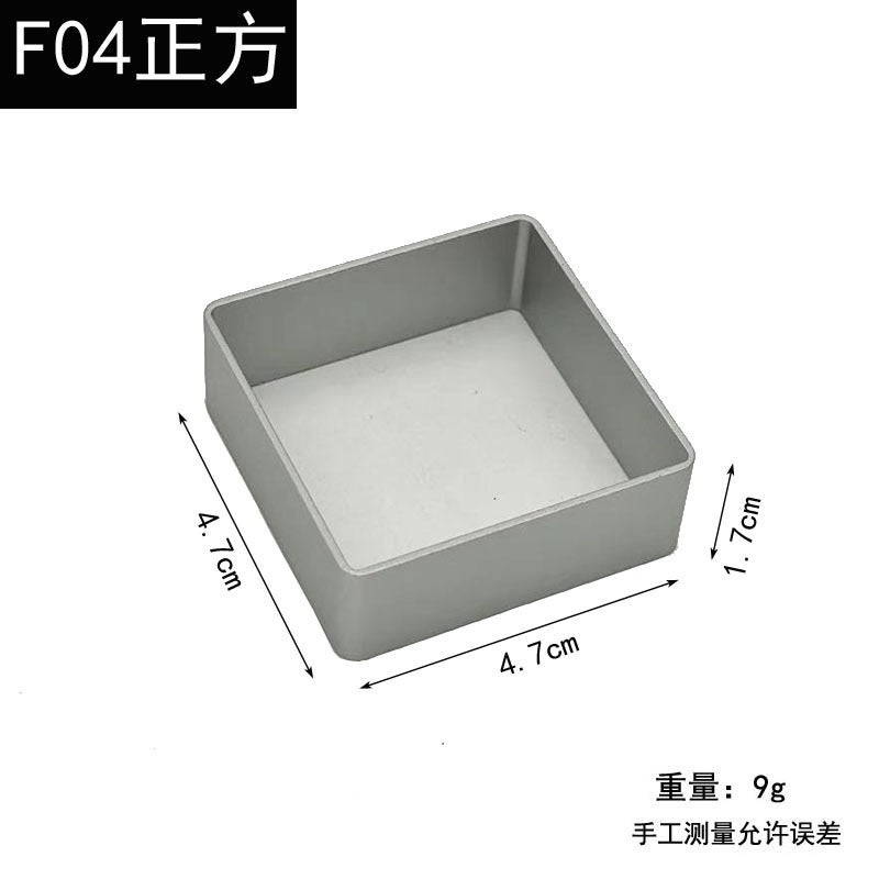 Aluminum Alloy Cookie Mold Pineapple Cake Mold Curling Circle Cookie Tool Fruit Cutting Baking Tool - Image 1