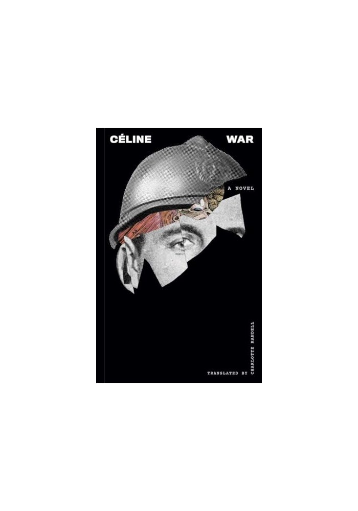 war