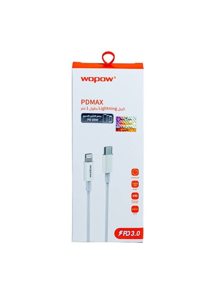 Wopow - Wopow PDMAX Lightning To Type C Data Cable 1 Meter Length For Apple iPhone and iPad - White - Image 1