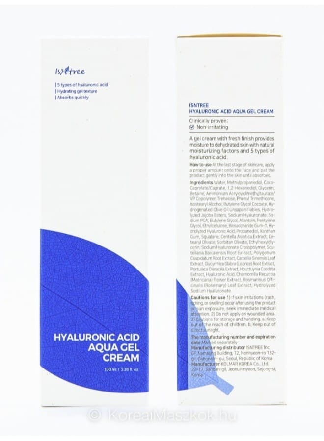 ايسنتري إزنتري مويست جل –كريم مرطب عميق بحمض الهيالرونيك/ 100 مل - Image 2