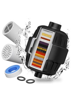 TAYRAN 20 Stage Shower Filter with Vitamin C E for Hard Water - High Output Filter to Remove Chlorine and Fluoride - 1 Cartridges Included -Consistent Flow Showerhead Filter  - Image 2