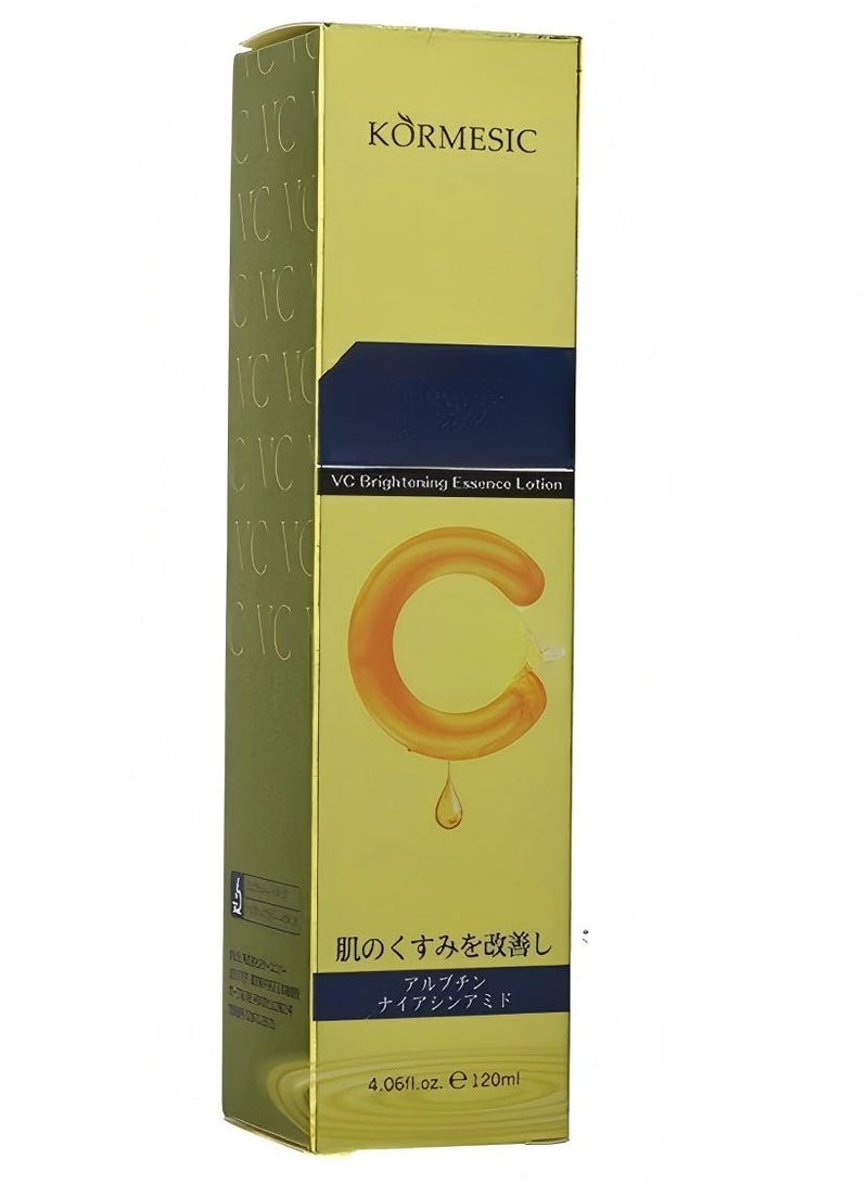 Kormesic VC Essence Milk 120ml | Nourishing & Repairing for Radiant Skin - Image 1