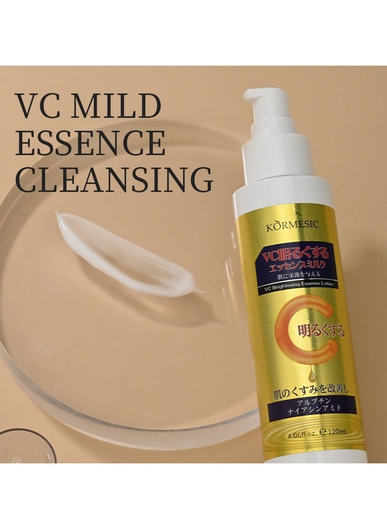 Kormesic VC Essence Milk 120ml | Nourishing & Repairing for Radiant Skin - Image 2