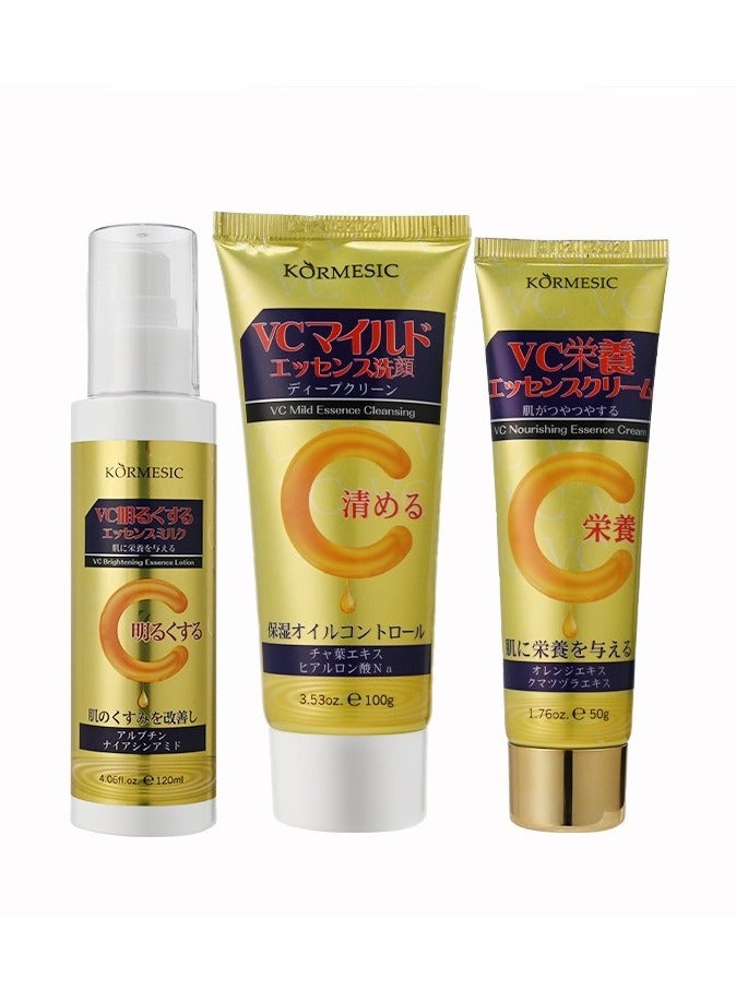 Kormesic VC Essence Milk 120ml | Nourishing & Repairing for Radiant Skin - Image 3