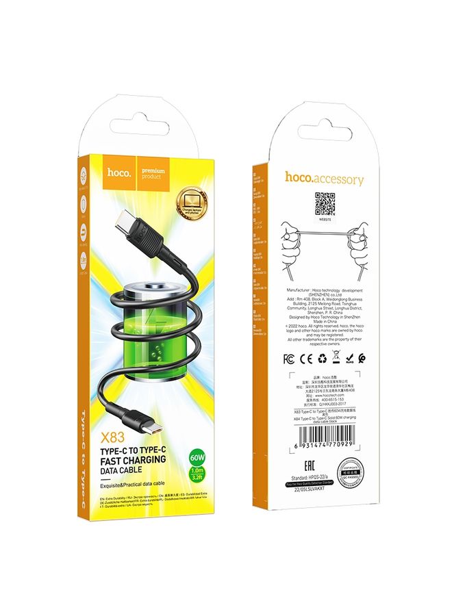hoco X83 60W USB-C / Type-C to USB-C / Type-C Victory Charging Data Cable，Length：1m(Black) - Image 5