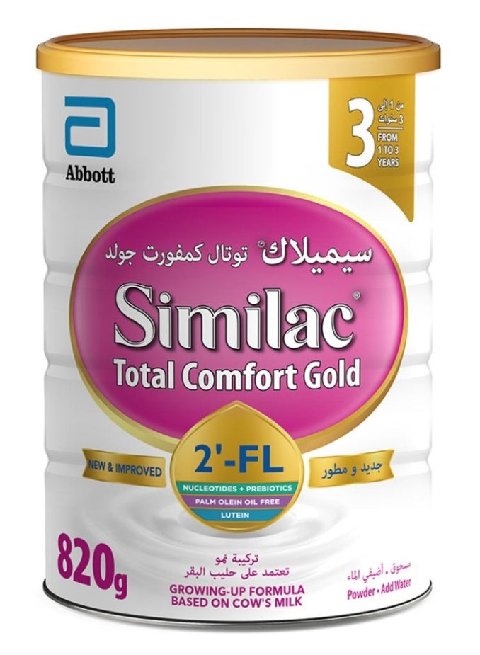 Similac Total Comfort Gold Stage 3 Growing-Up Formula 820g | Gentle Nutrition for Toddlers 1-3 Years