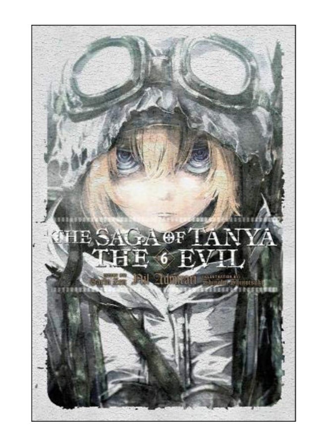 ملحمة تانيا الشريرة