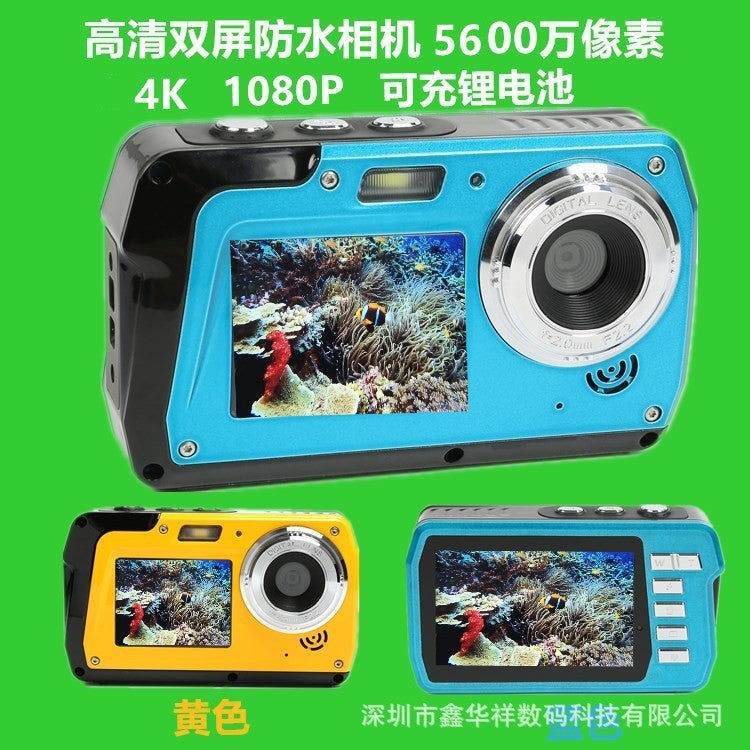 Foreign Order Products 4K Camera 56 Million Pixel Dual Screen Waterproof High-Definition Digital Camera Manufacturer Hdf5 - Image 2