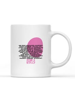 Cowboy Bebop Mug See you in Space Mug for Coffee Song Lyrics Gift Mug Spike Spiegel Cowboy Bebop-Manga Fan Gift