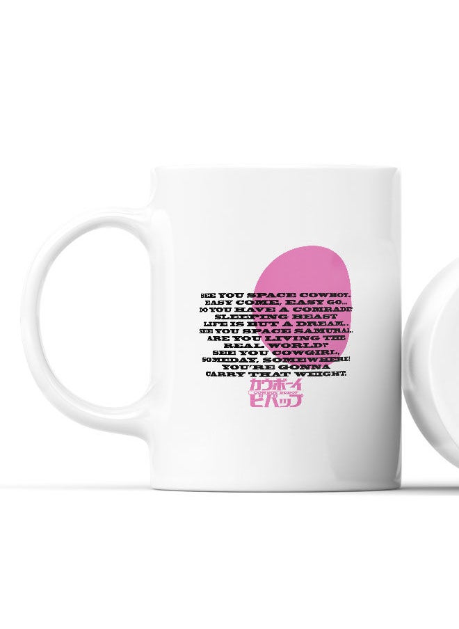 LIT - Cowboy Bebop Mug See you in Space Mug for Coffee Song Lyrics Gift Mug Spike Spiegel Cowboy Bebop-Manga Fan Gift - Image 1