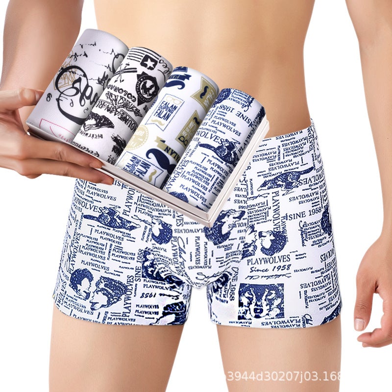 Men'S Underwear Boxers Milk Silk Personality Trendy Printed Boxers Youth Summer Thin Breathable - Image 2