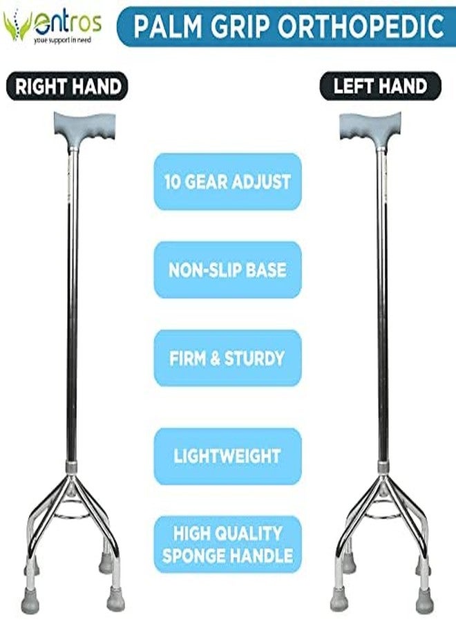 Entros KL932 Height Adjustable Quadripod 4 Leg Walking Stick for Senior Citizen, Old Elderly People, Patients & Handicap - Get 4 Bushes Free - Image 3