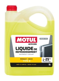 MOTUL MOTUL AUTO COOL LR TYPE D -25°C 