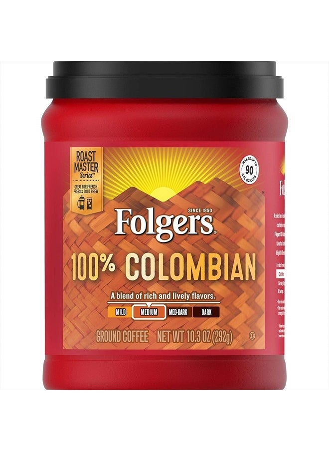 Folgers قهوة كولومبية 100% 10.3 (عبوة من قطعتين)  - Image 1