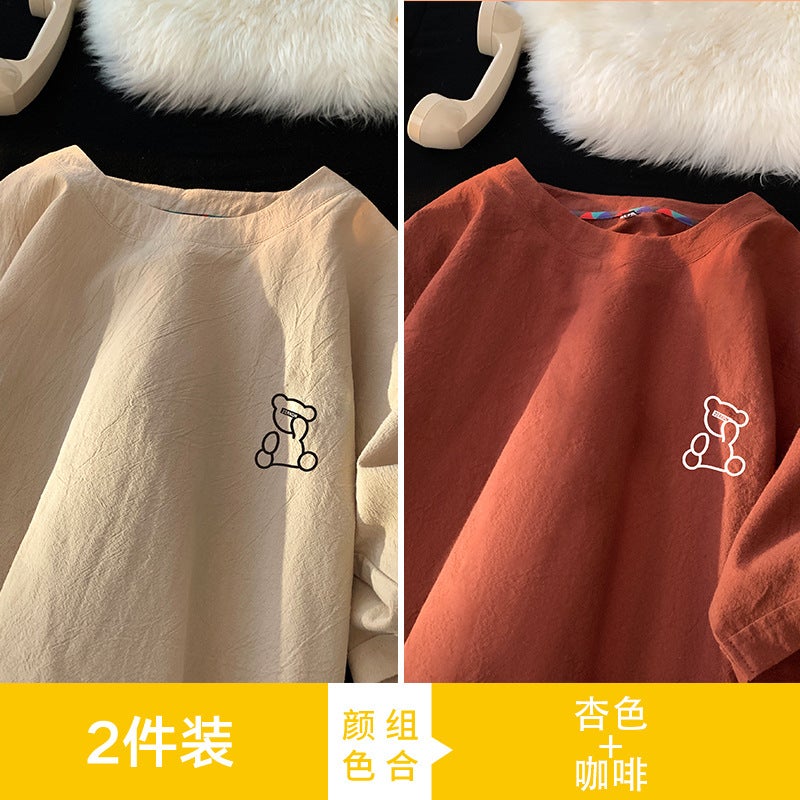 Nasa Ice Silk Linen Short-Sleeved Men'S Summer Thin Quick-Drying Bear T-Shirt Couple'S Loose Casual Chinese Style - Image 1