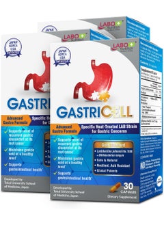LABO Nutrition LABO Nutrition GASTRICELL - Eliminate H. Pylori, Relieve Acid Reflux & Heartburn, Regulate Gastric Acid, Natural Treatment, Target The Root Cause of Recurring Gastric Problems, Probiotic (3) 