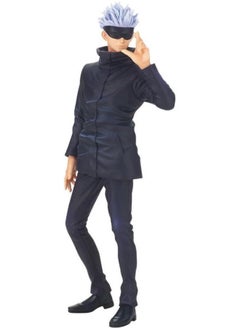 Bandai Banpresto Jujutsu Kaisen Satoru Gojo