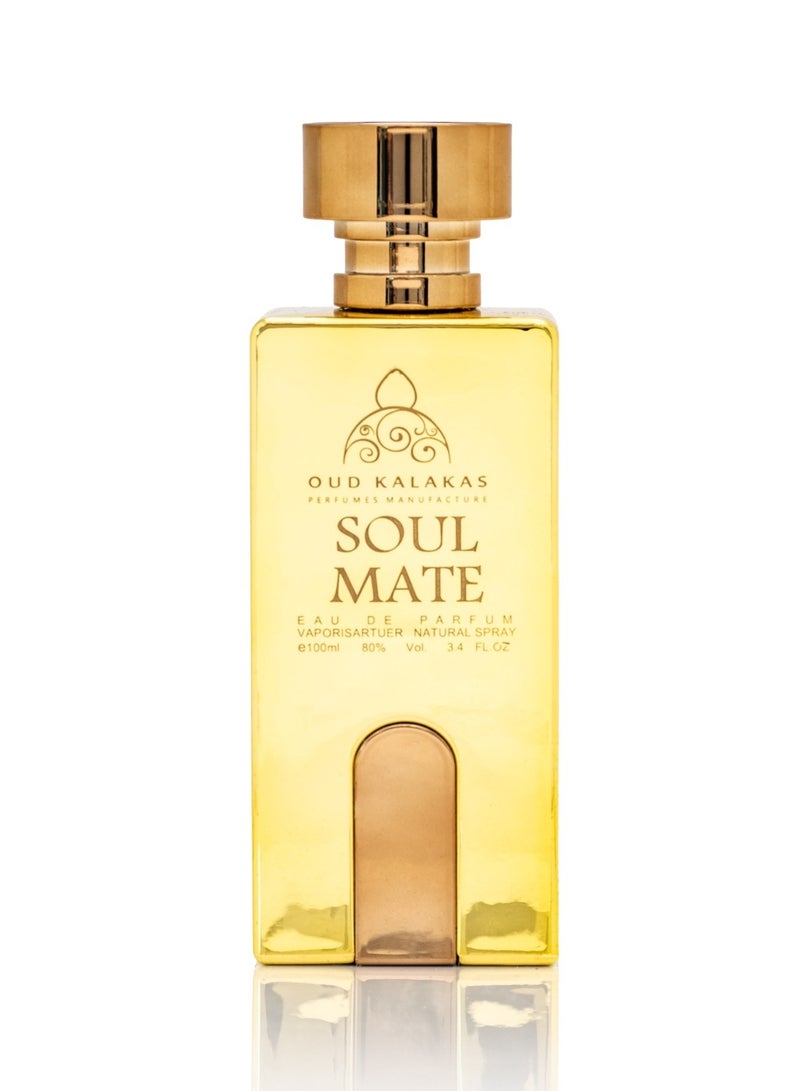 عود كالاكاس سول ميت - Image 1