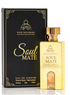 Oud Kalakas Soul Mate  - Image 2