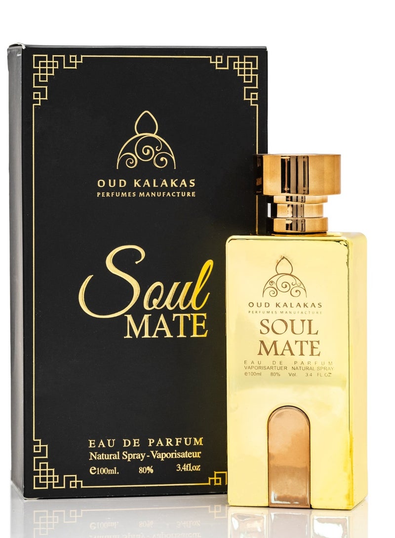 عود كالاكاس سول ميت - Image 2